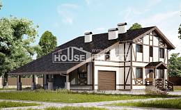 250-002-Л Проект двухэтажного дома с мансардным этажом, гараж, современный коттедж из кирпича Комсомольск-на-Амуре, House Expert